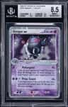 Gengar Ex