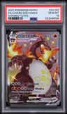 Charizard Vmax
