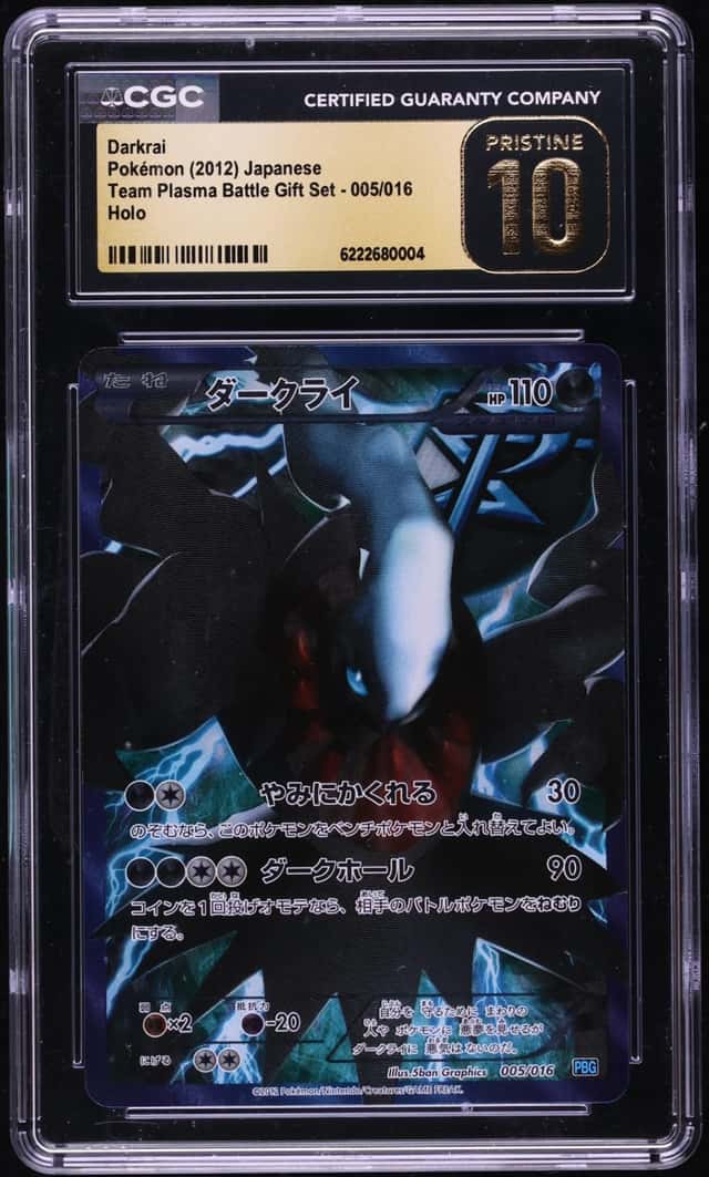 2012 Pokemon Japanese Black & White Team Plasma Battle Gift Full Art Darkrai #5 CGC 10 PRISTINE