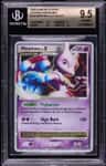 Mewtwo Lv X