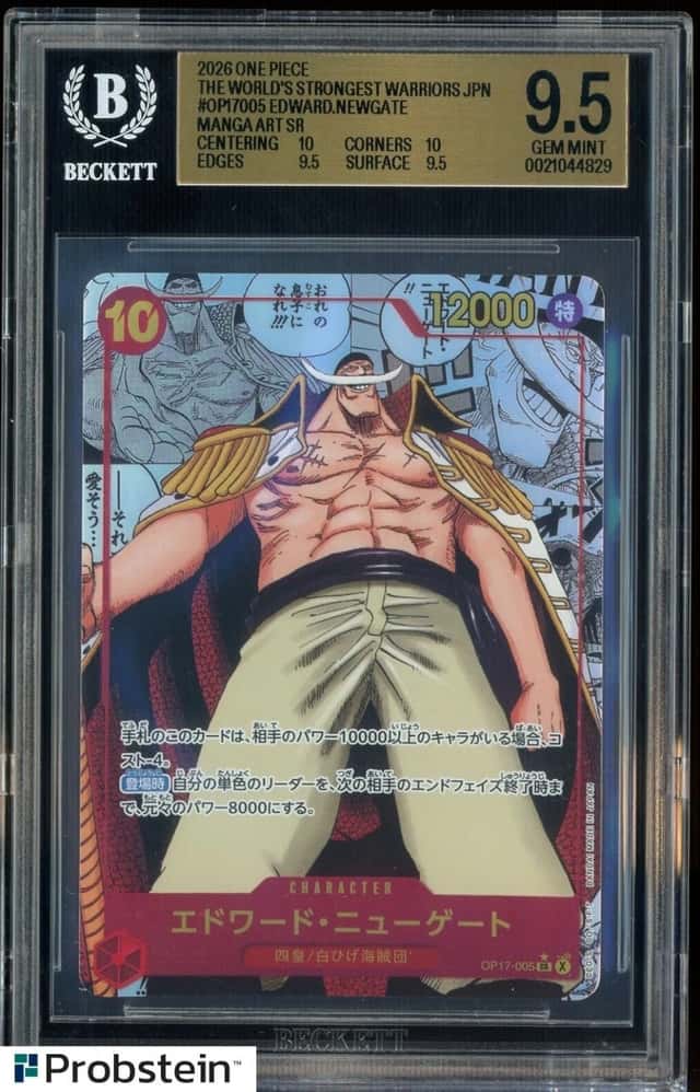 2026 One Piece JPN Newgate OP17-005 Manga Alt Art SP World's Strgst Wrs BGS 9.5