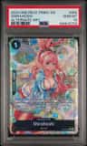 Shirahoshi
