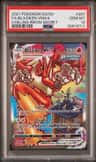 Blaziken Vmax