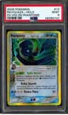 Rayquaza