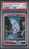 Mewtwo Gx