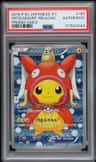 Pretend Magikarp Pikachu