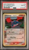 Salamence