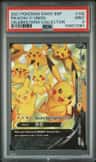 Pikachu V-Union