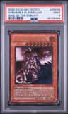 Horus/blk.fl.drgn.lv8
