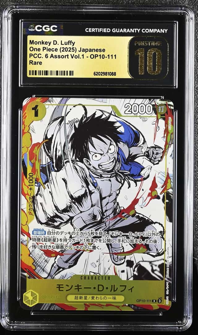 Monkey D. Luffy
