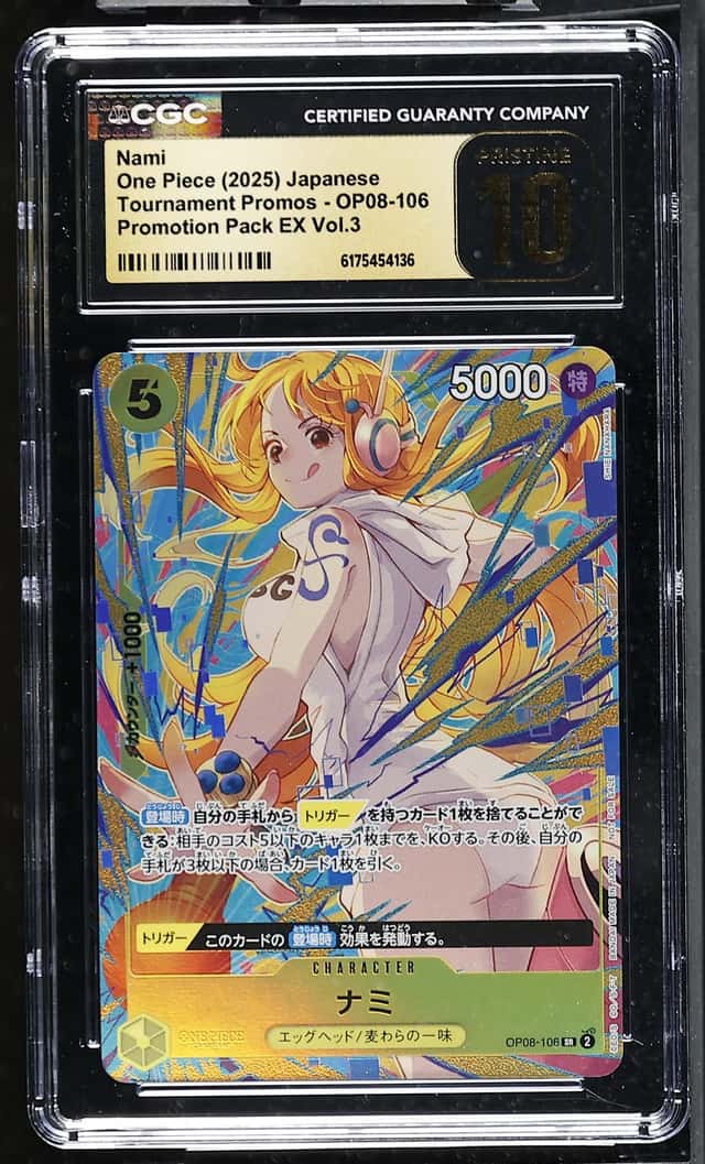 Nami