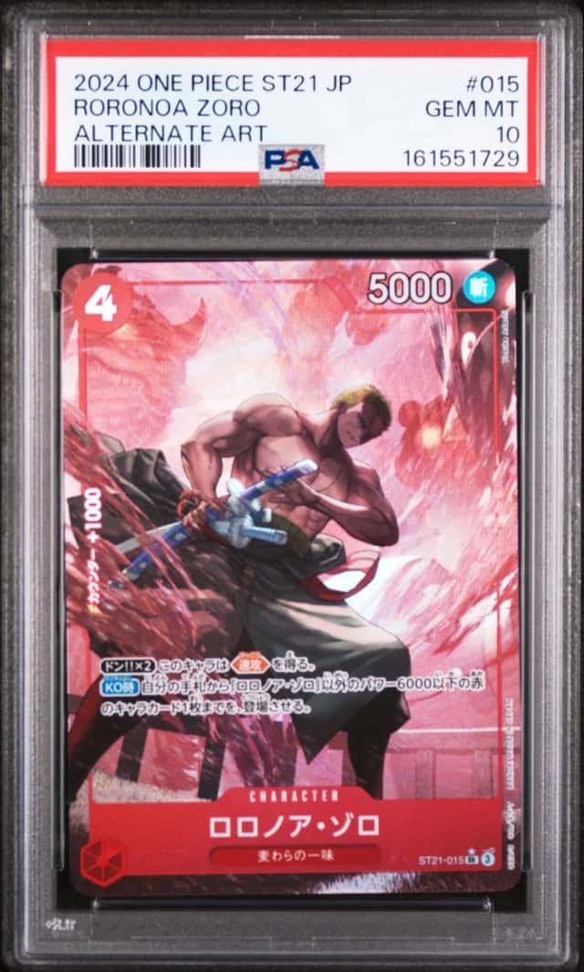 Roronoa Zoro