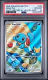 Squirtle