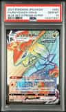 Rayquaza Vmax