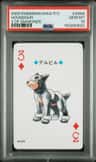 Houndour