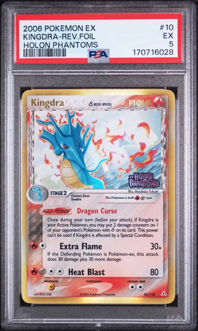 Kingdra Δ