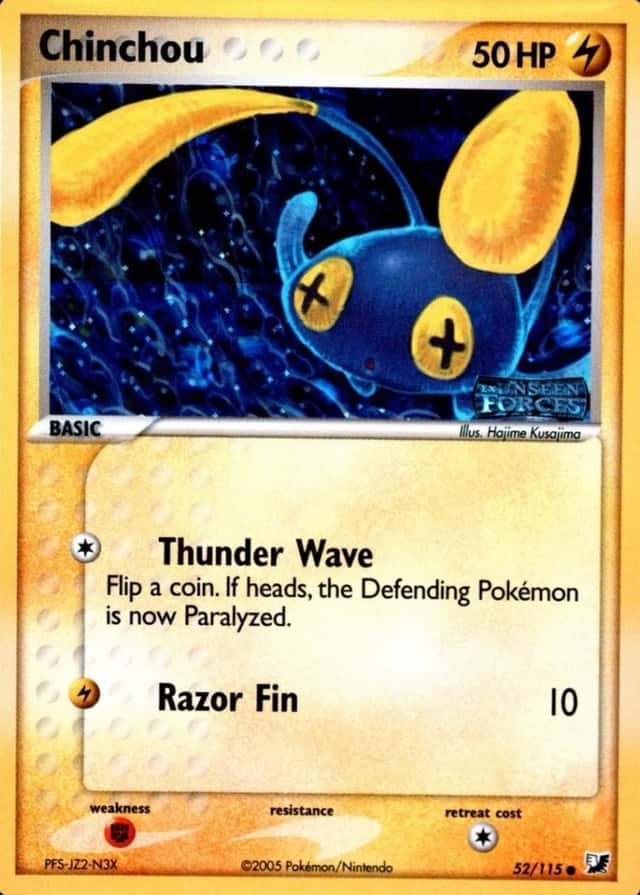 Reverse Holo