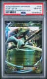 Sceptile Ex