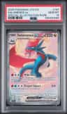 Salamence Ex