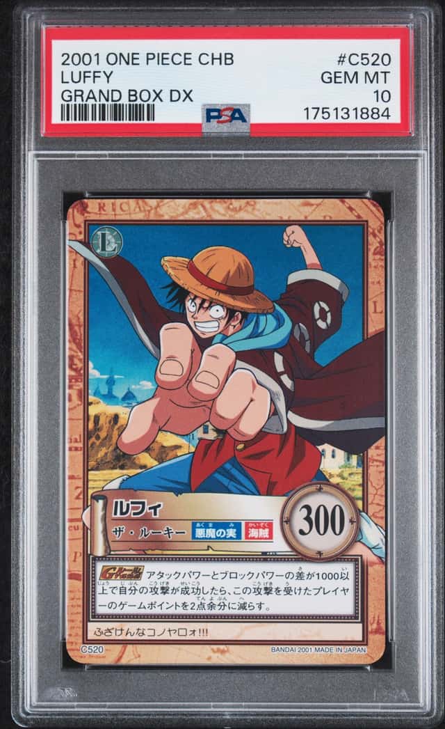 Luffy