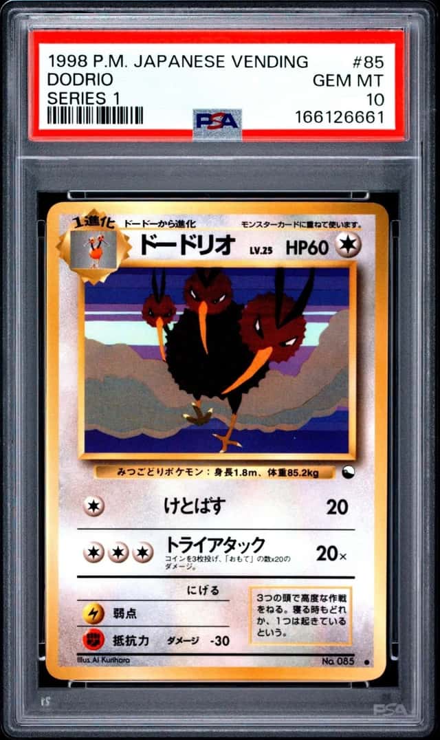 Dodrio