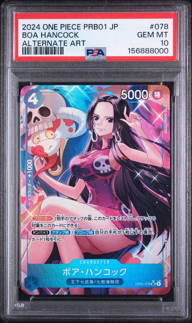 Boa Hancock