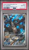 N'S Zekrom
