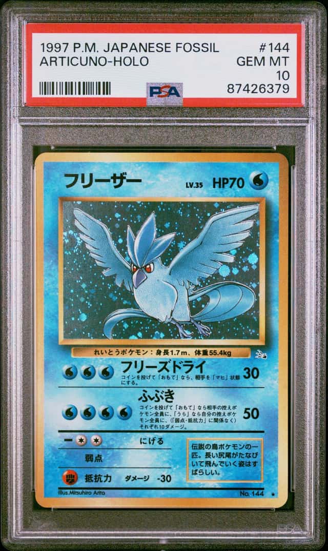 Articuno