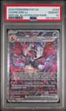 Charizard Ex