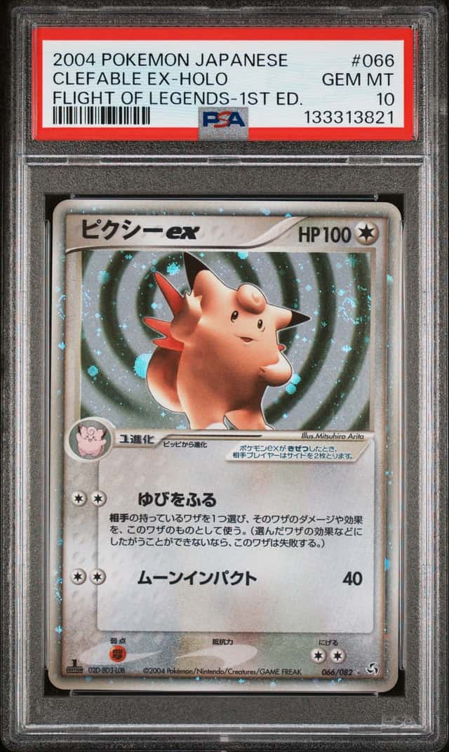 Clefable EX