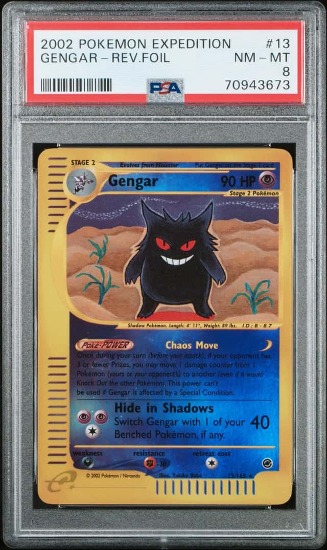 Gengar