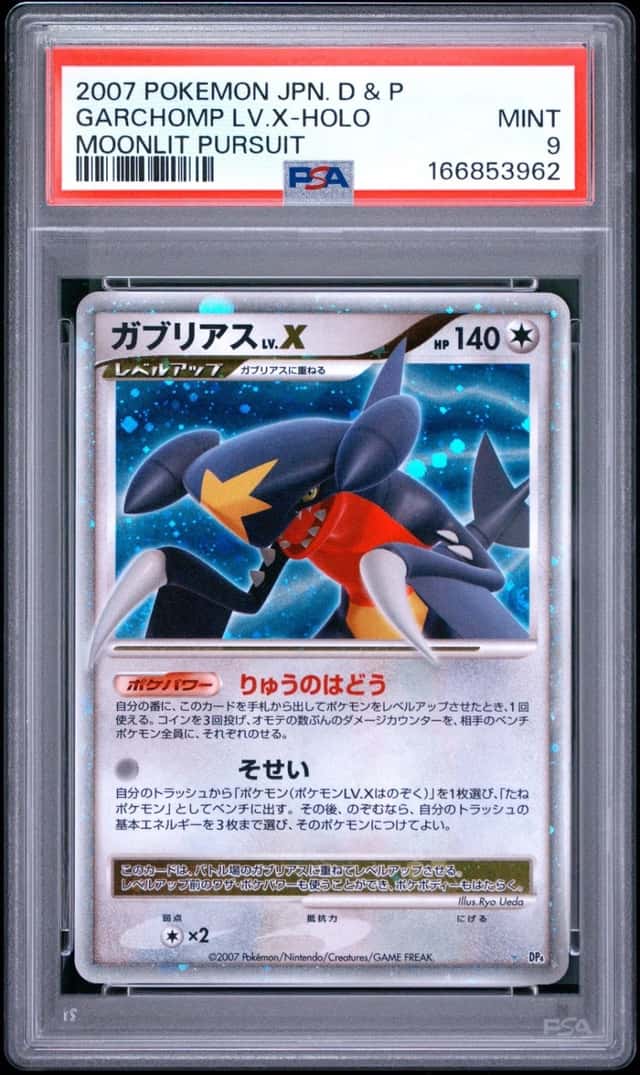 Garchomp Lv X