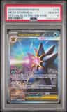 Mega Starmie Ex