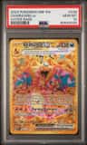 Charizard Ex