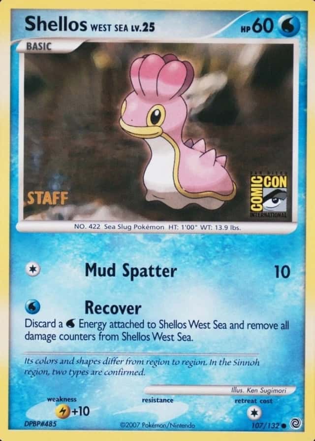 Base / no variant