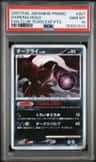 Darkrai