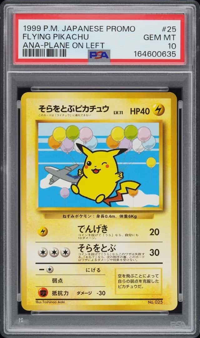 Flying Pikachu