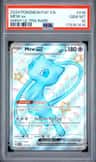 Mew Ex