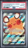 Dedenne Gx