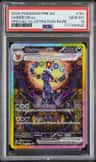 Umbreon Ex