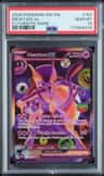 Mewtwo Ex