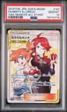 Misty & Lorelei