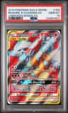 Reshiram & Charizard Gx