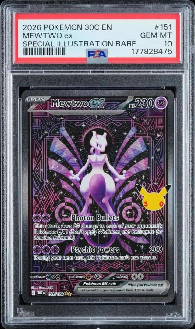 MEWTWO ex