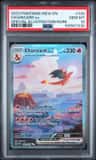 Charizard Ex