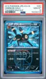 Umbreon