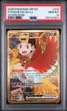 Ethan'S Ho-Oh Ex