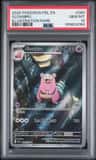Slowbro