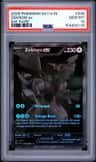 Zekrom Ex