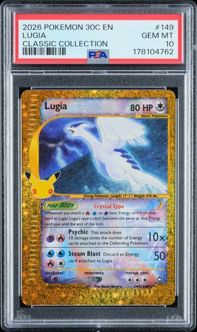 Lugia